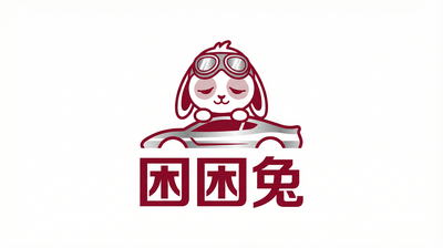 黑料